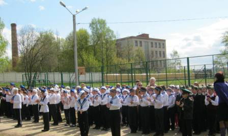 Парад, посвященный Дню Великой Победы